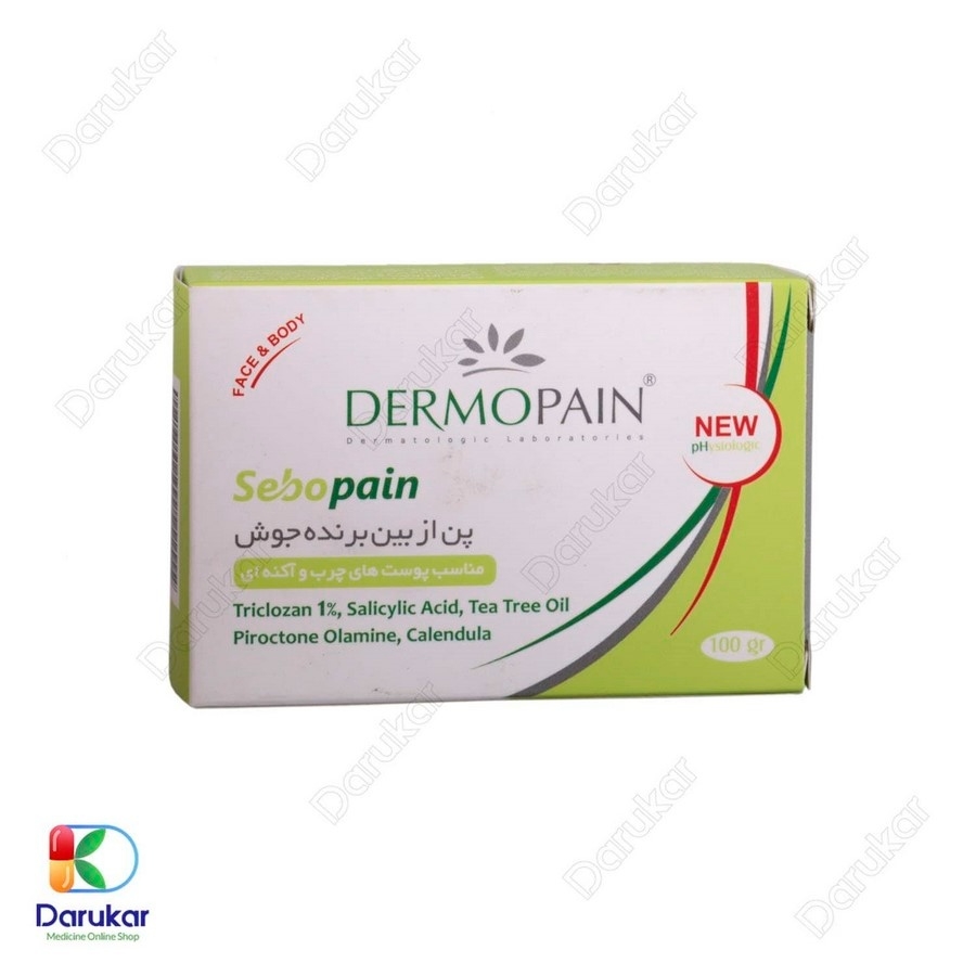 پن درماتولوژیک ضد آکنه درموپن