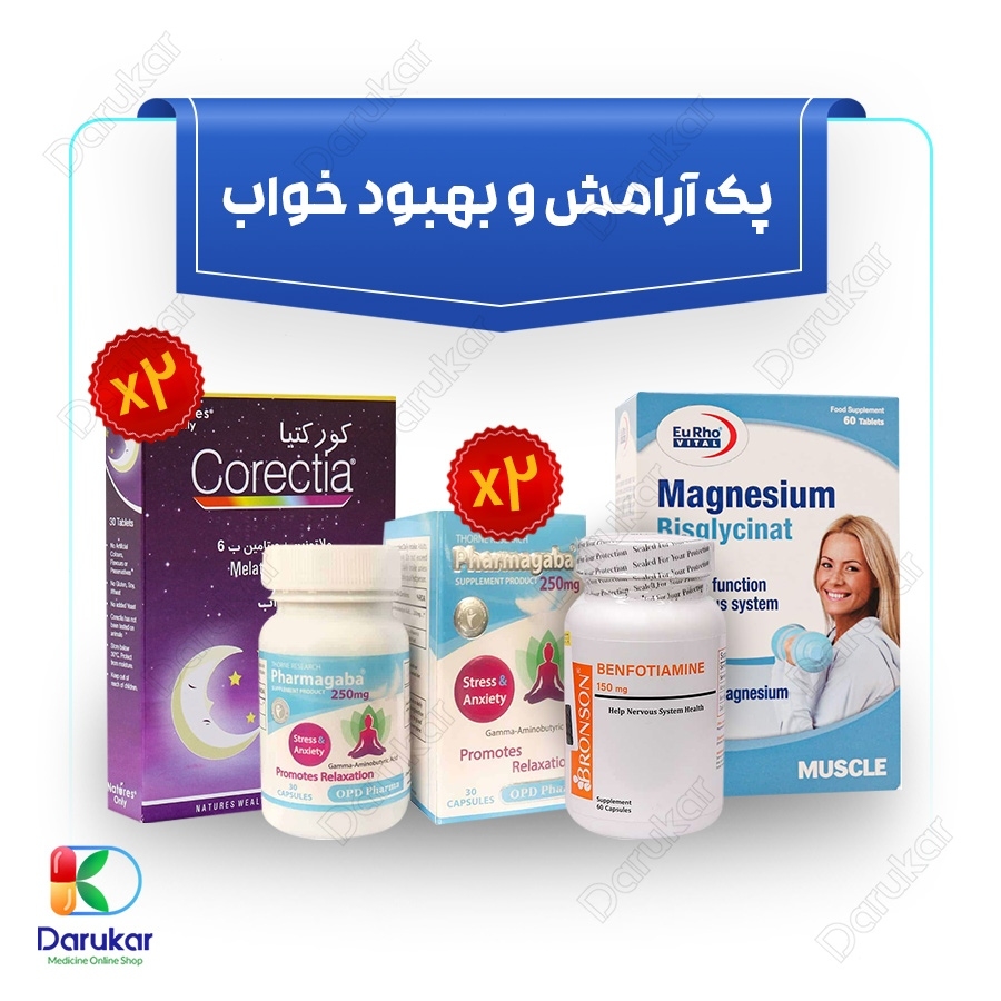 پک آرامش و بهبود خواب