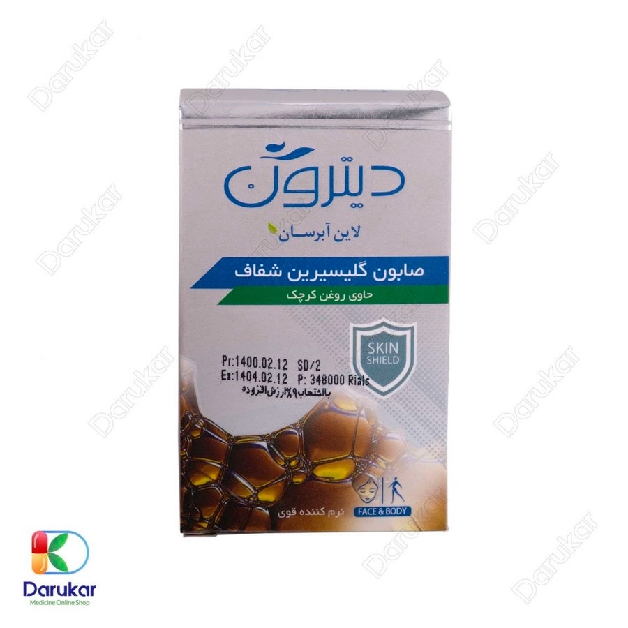صابون گلیسیرین شفاف دیترون