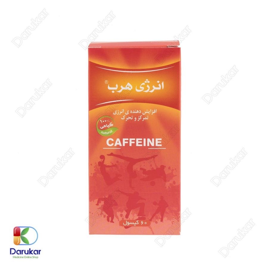 کپسول انرژی هرب بهتا دارو