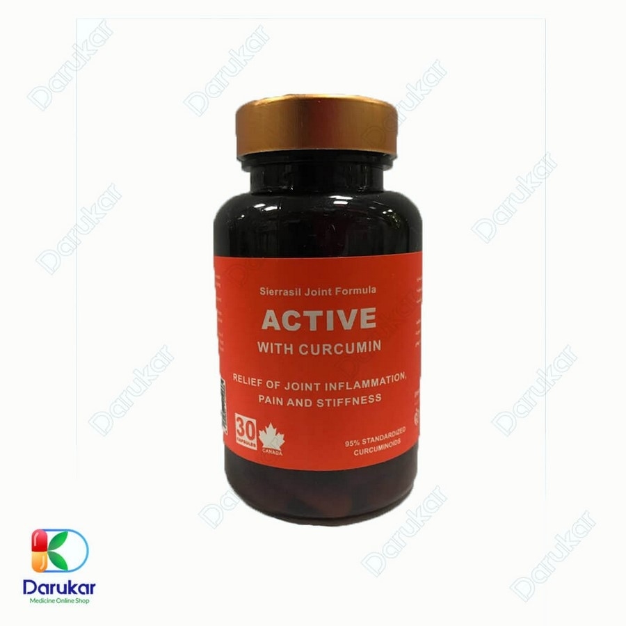 کپسول سیراسیل جوینت فرمولا اکتیو لایفکس هلث