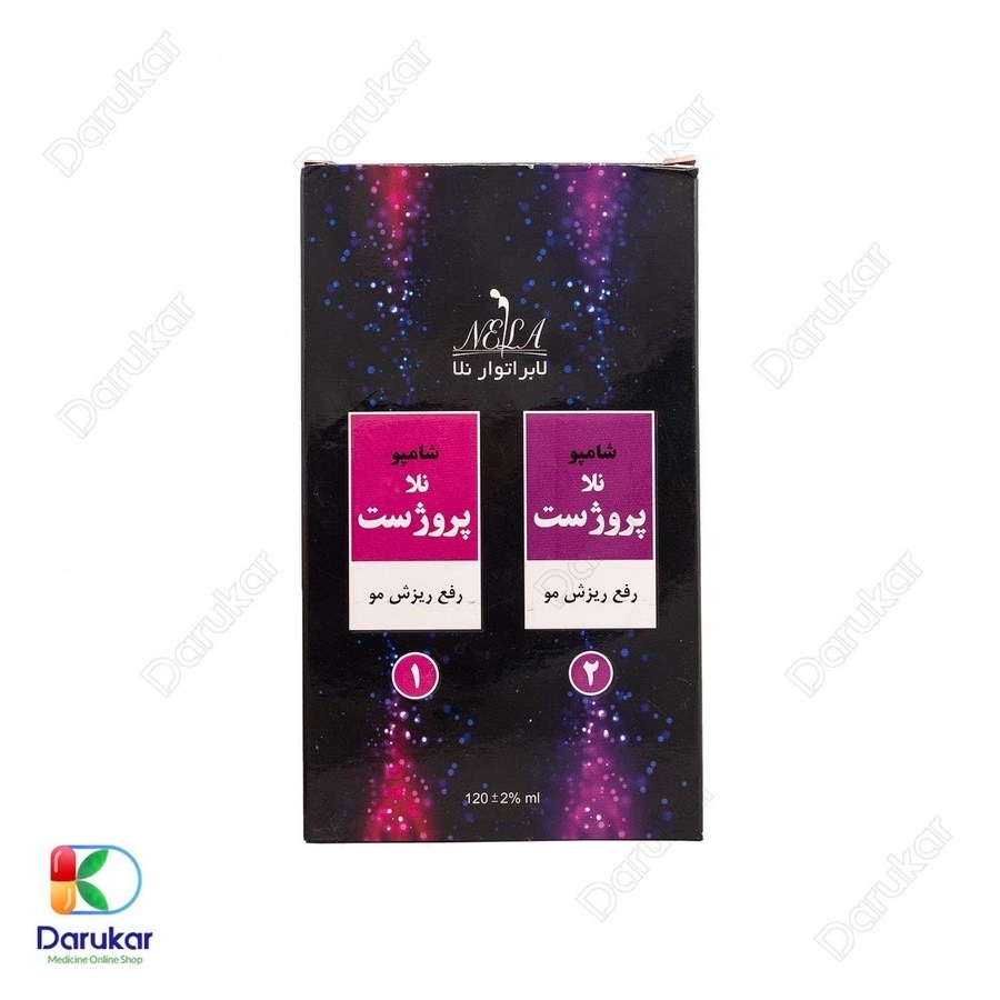 شامپو رفع ریزش مو نلا پروژست 1 و 2