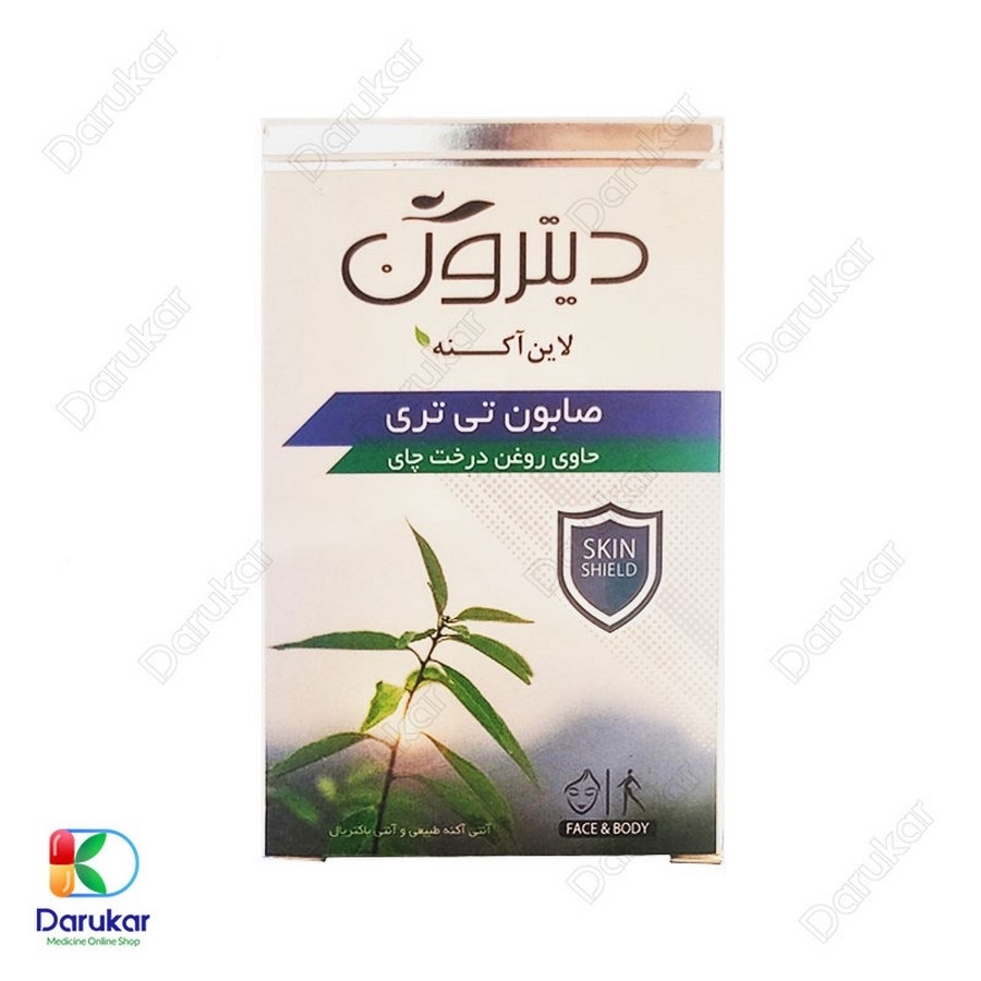 صابون تی تری دیترون
