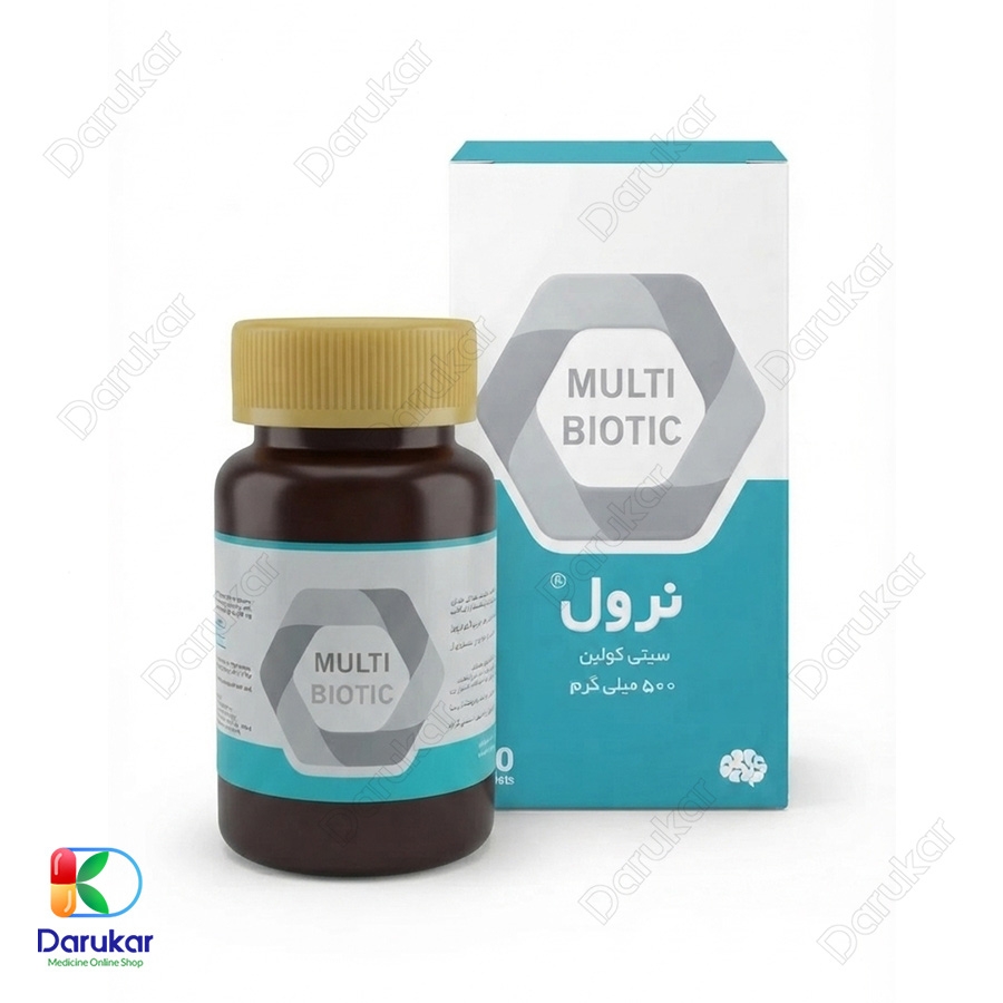 قرص نرول