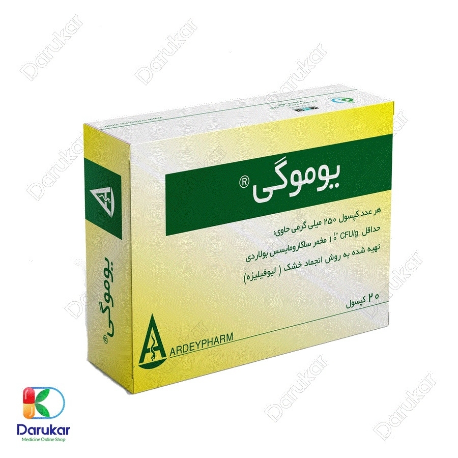 کپسول یوموگی آیریانیک