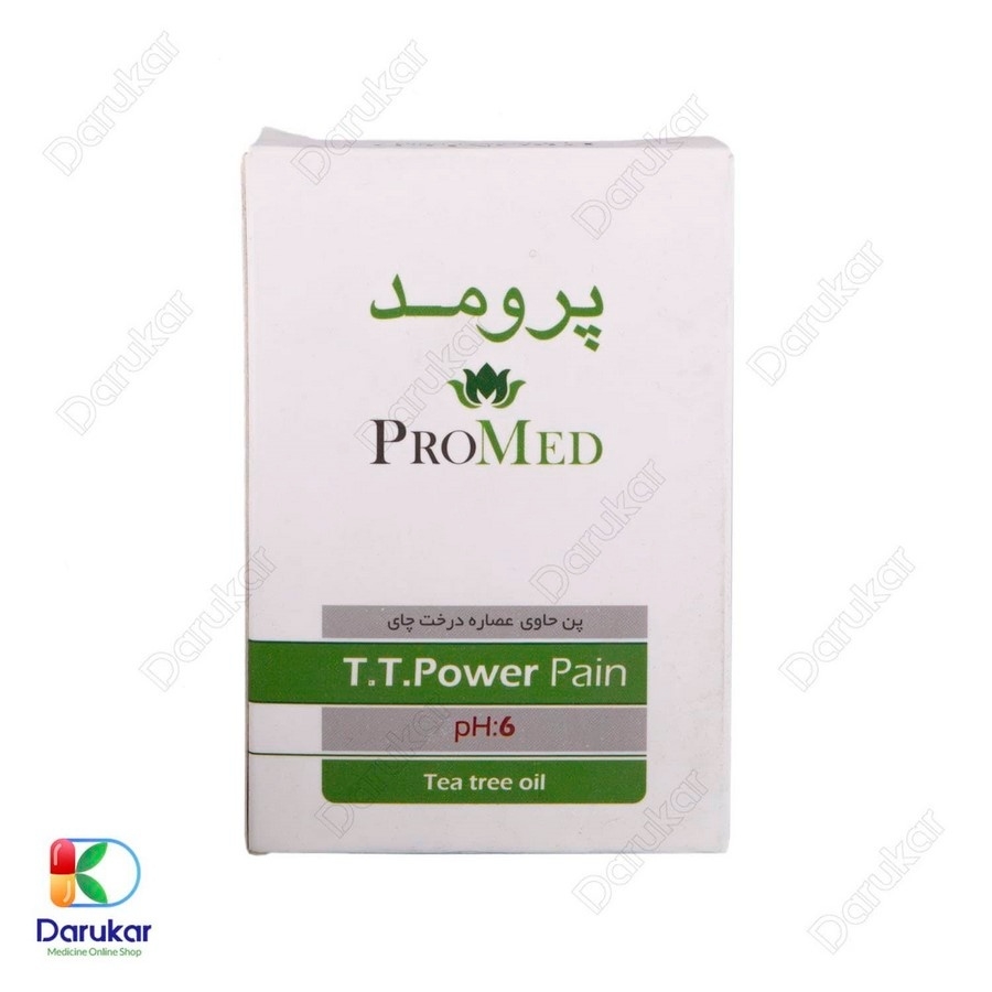 پن تی تی پاور پرومد