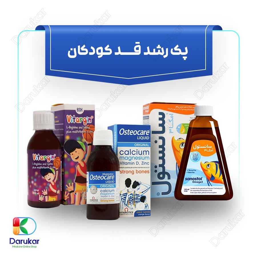 پک رشد قد کودکان
