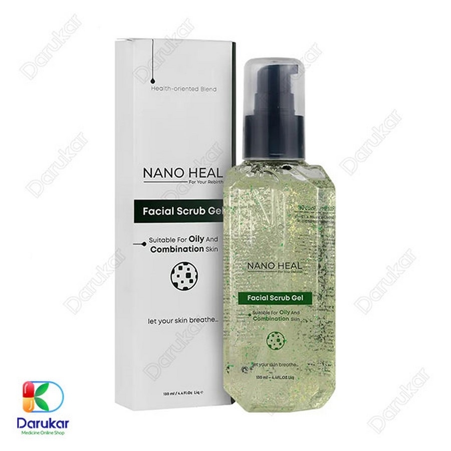ژل شستشوی اسکراب دار پوست چرب و مختلط نانوهیل