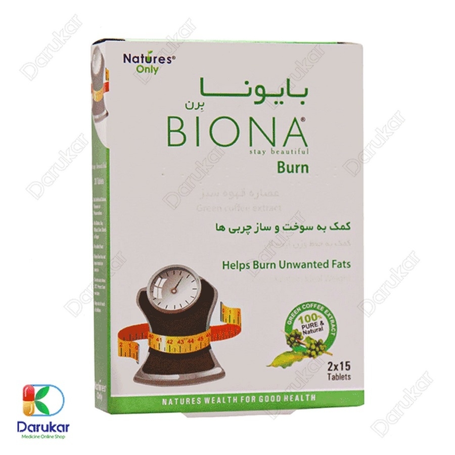 قرص بایونا برن نیچرز اونلی