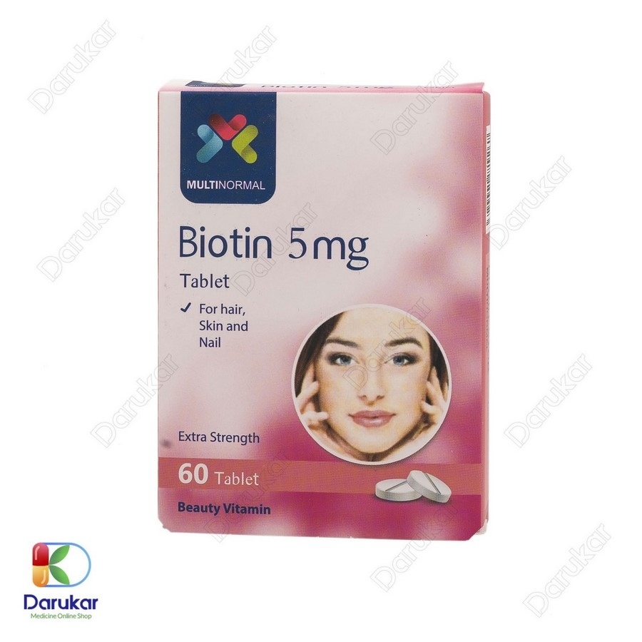 قرص بیوتین 5 میلی گرم مولتی نرمال