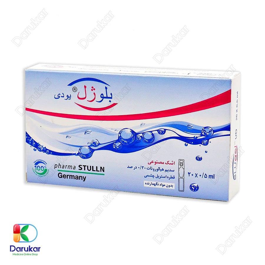قطره اشک مصنوعی بلوژل یودی