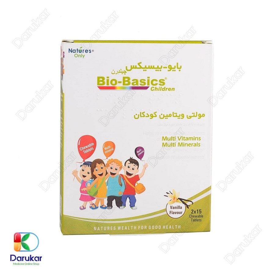 قرص بایو بیسیکس چیلدرن نیچرز اونلی