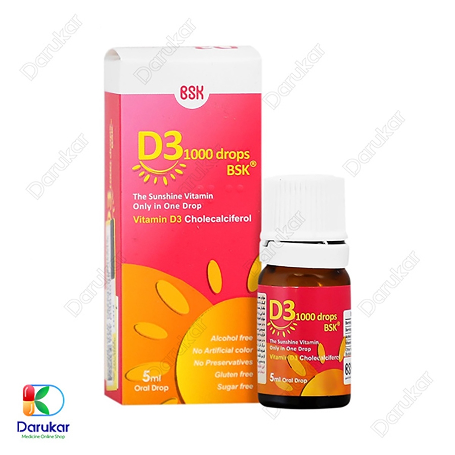 قطره ویتامین D3 1000 واحد بی اس کی