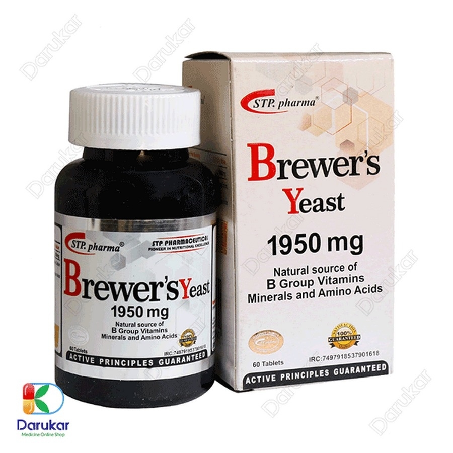قرص مخمر آبجو اس تی پی فارما