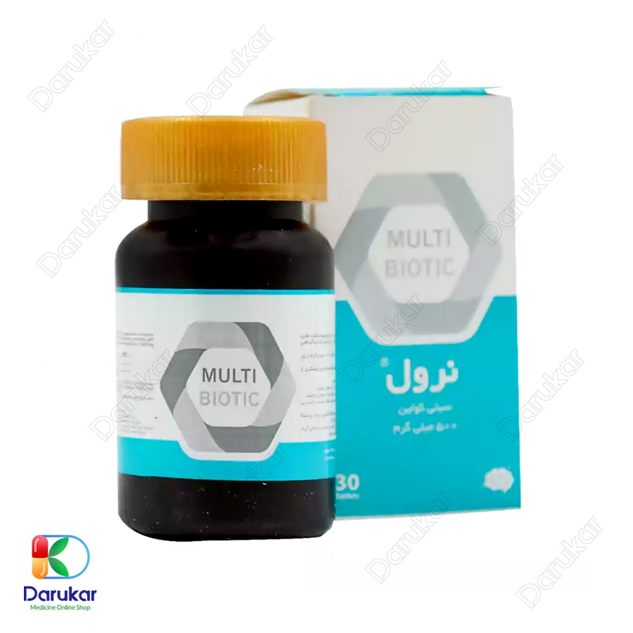 قرص نرول درمان یاب دارو