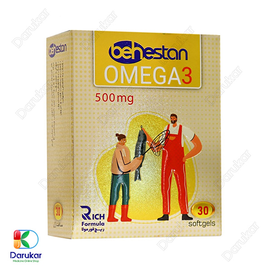 سافت ژل امگا 3 500 میلی گرم بهستان