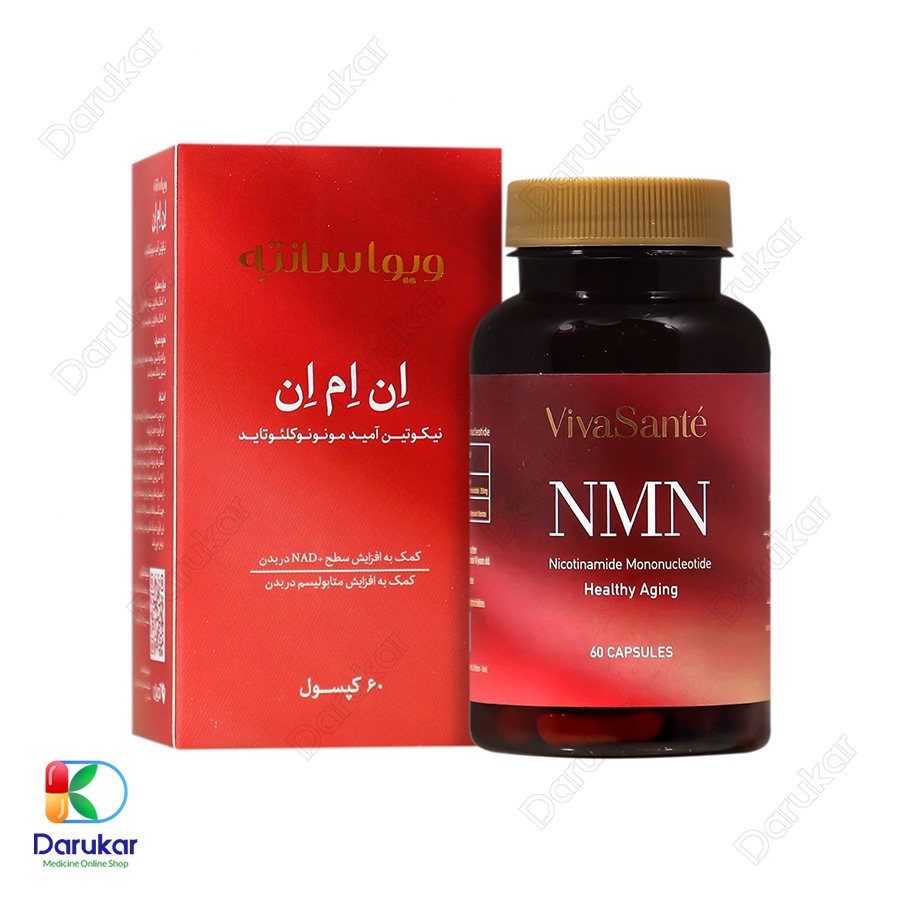 کپسول ان ام ان ویوا سانته