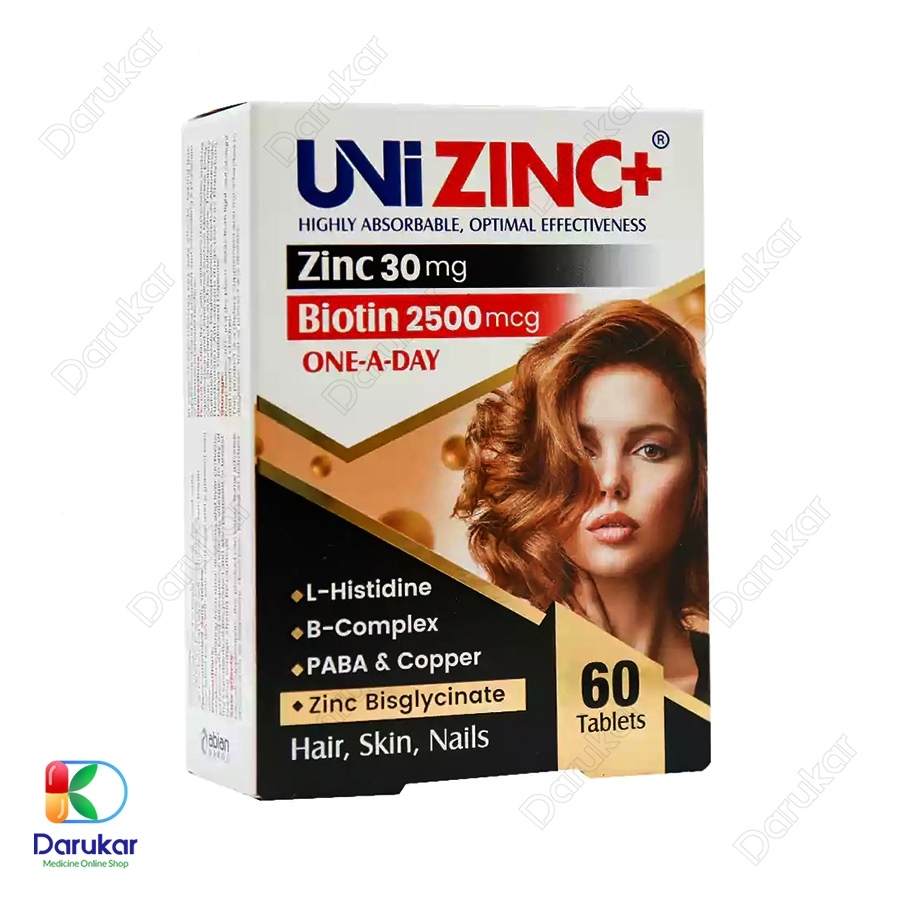 قرص یونی زینک پلاس