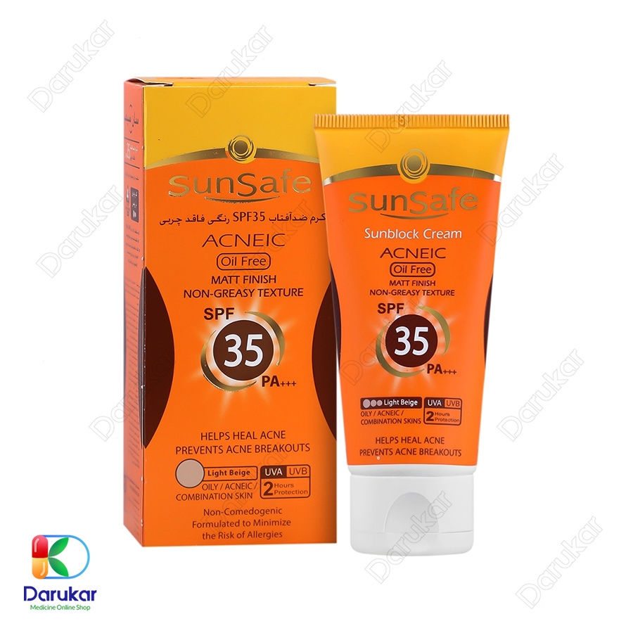 کرم ضد آفتاب فاقد چربی SPF35 سان سیف مناسب پوست چرب و آکنه ای