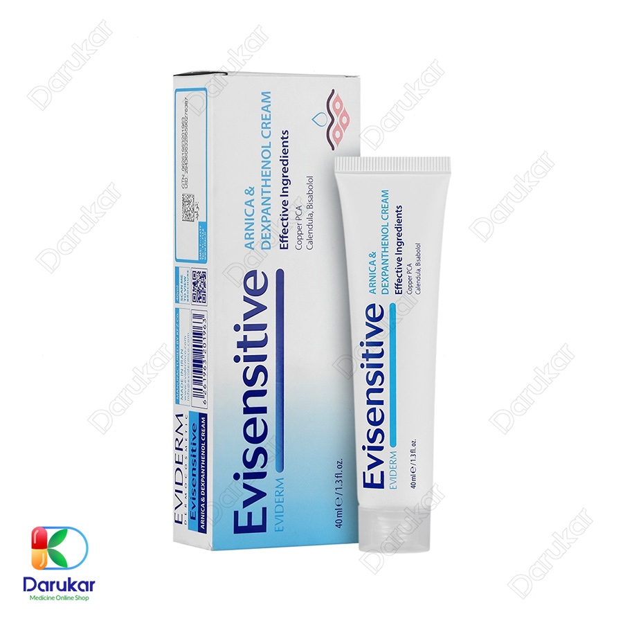 کرم ترمیم کننده کبودی اوی سنسیتیو