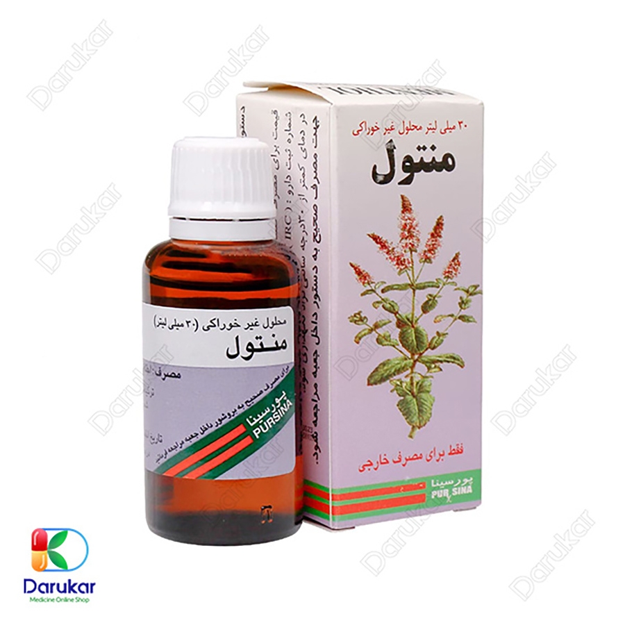 محلول غیر خوراکی منتول پورسینا 