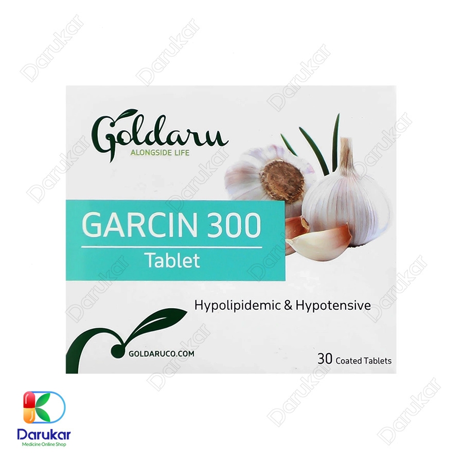 قرص گارسین 300 میلی گرم گل دارو