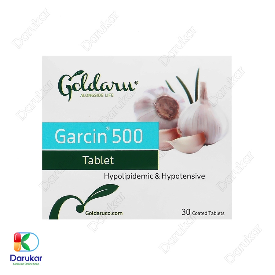 قرص گارسین 500 میلی گرم گل دارو
