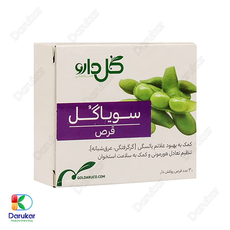قرص سویا گل گل دارو