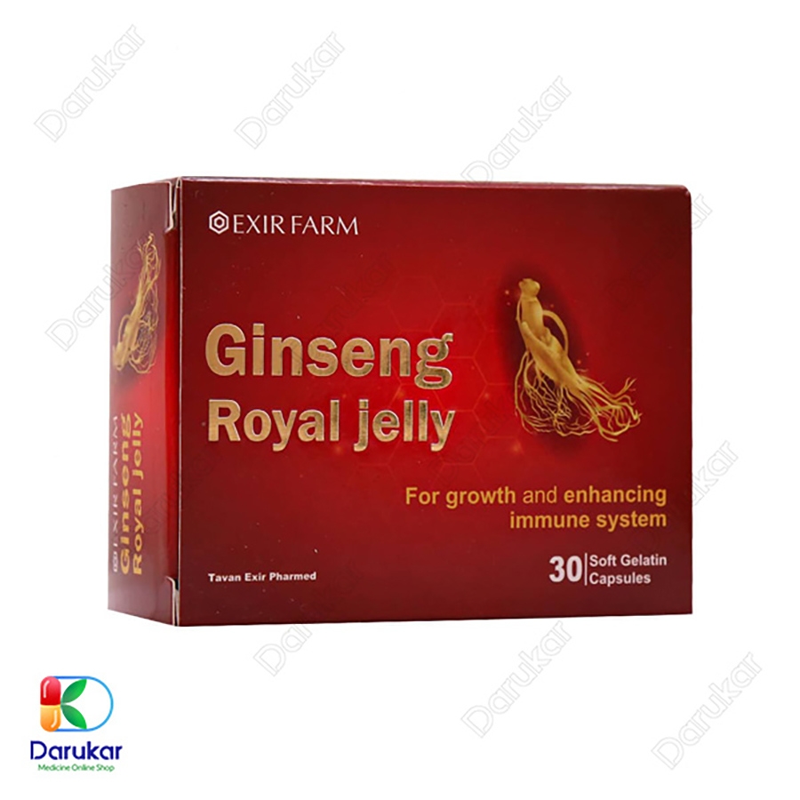 سافت ژل رویال ژلی و جینسینگ اکسیر فارم