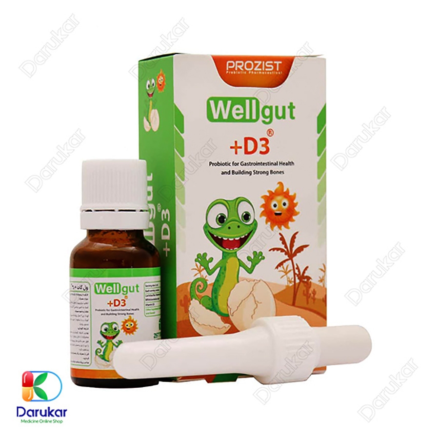 قطره ول گات D3 زیست تخمیر