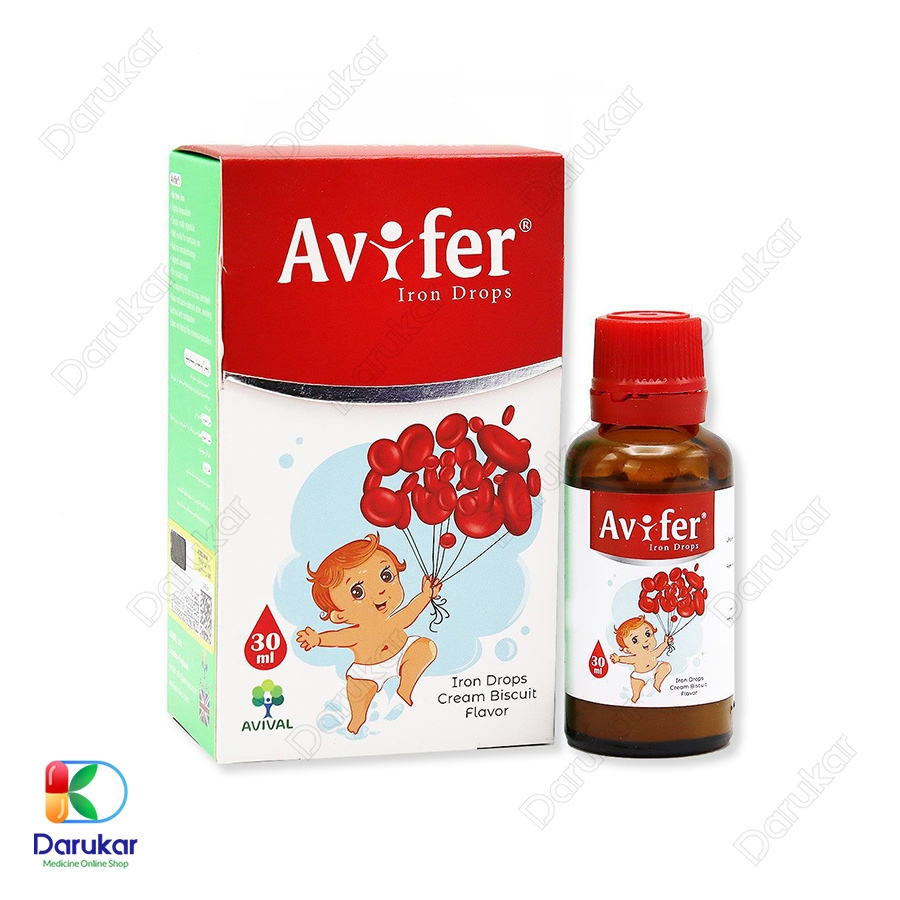 قطره آهن آویفر آویوال
