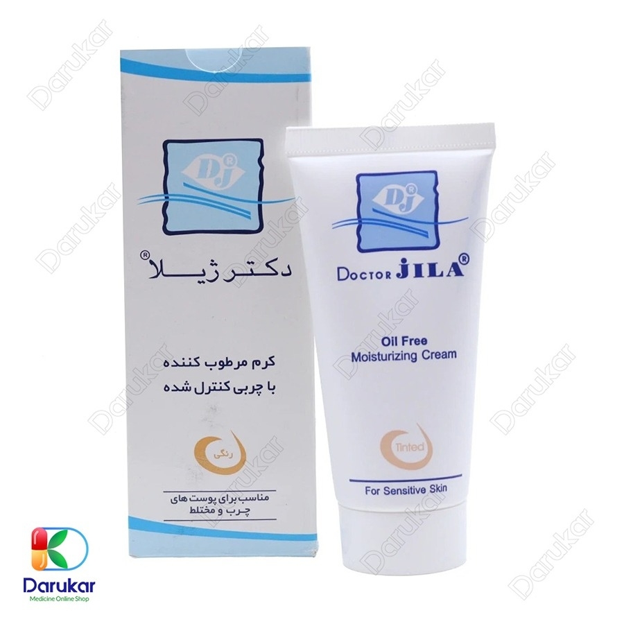 کرم مرطوب کننده دکتر ژیلا مناسب پوست های چرب تا مختلط