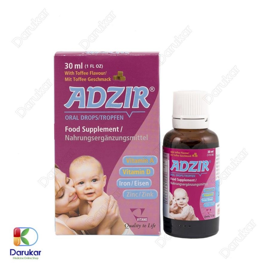 قطره آدزیر ویتان