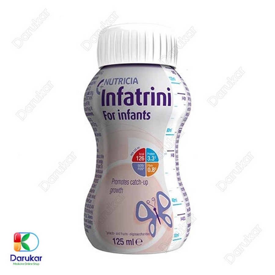 شیر مایع اینفاترینی نوتریشیا