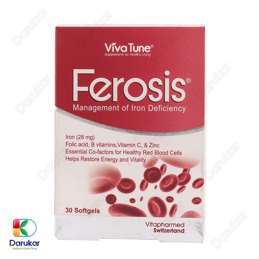 کپسول نرم فروسیس ویواتیون