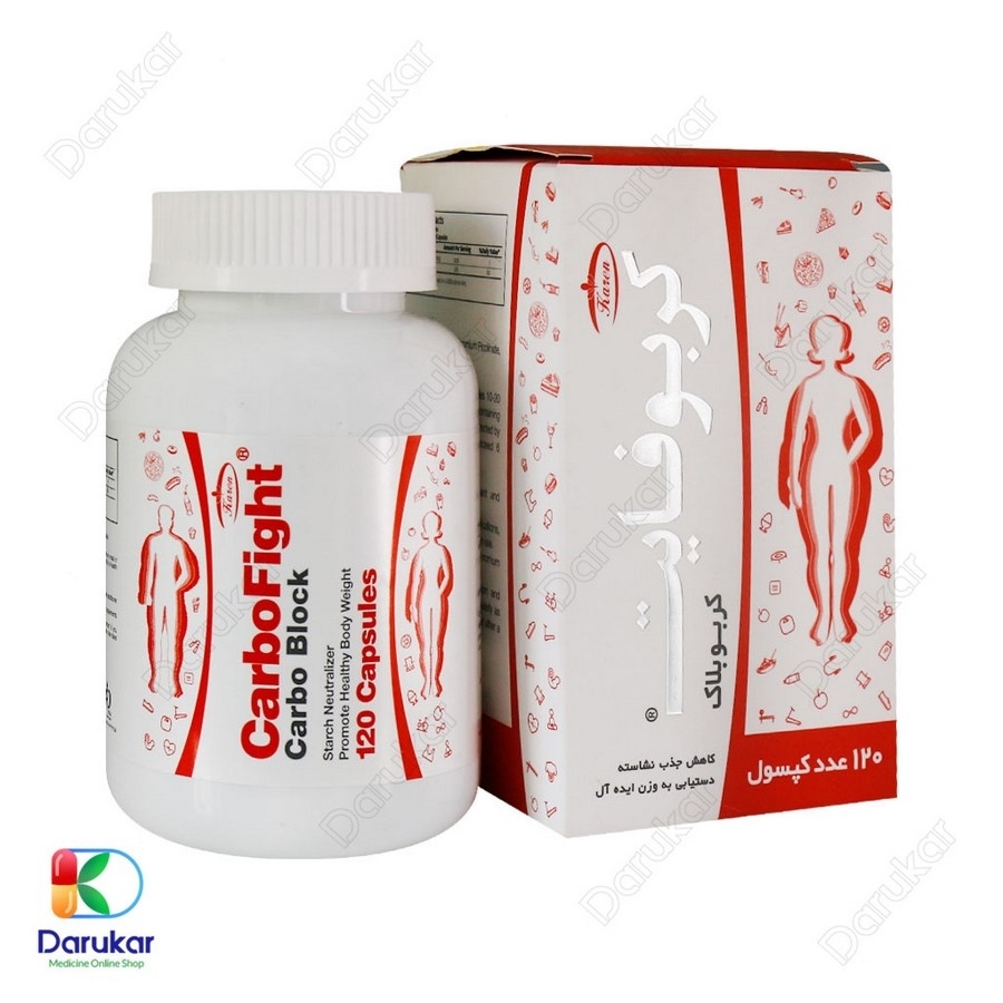 قرص کربوفایت کارن - 120عدد