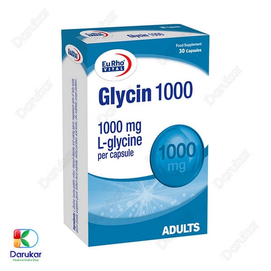کپسول گلایسین 1000 یوروویتال