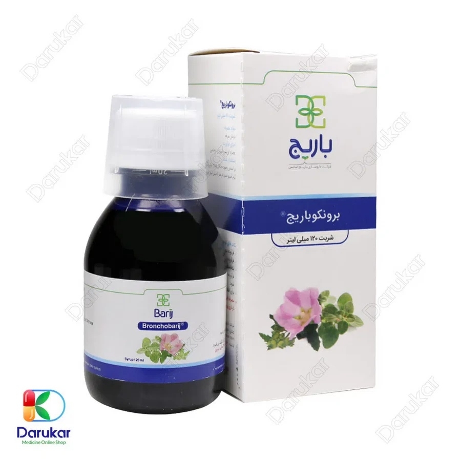 شربت برونکو باریج اسانس