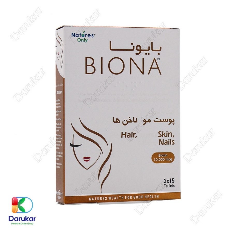 قرص بایونا