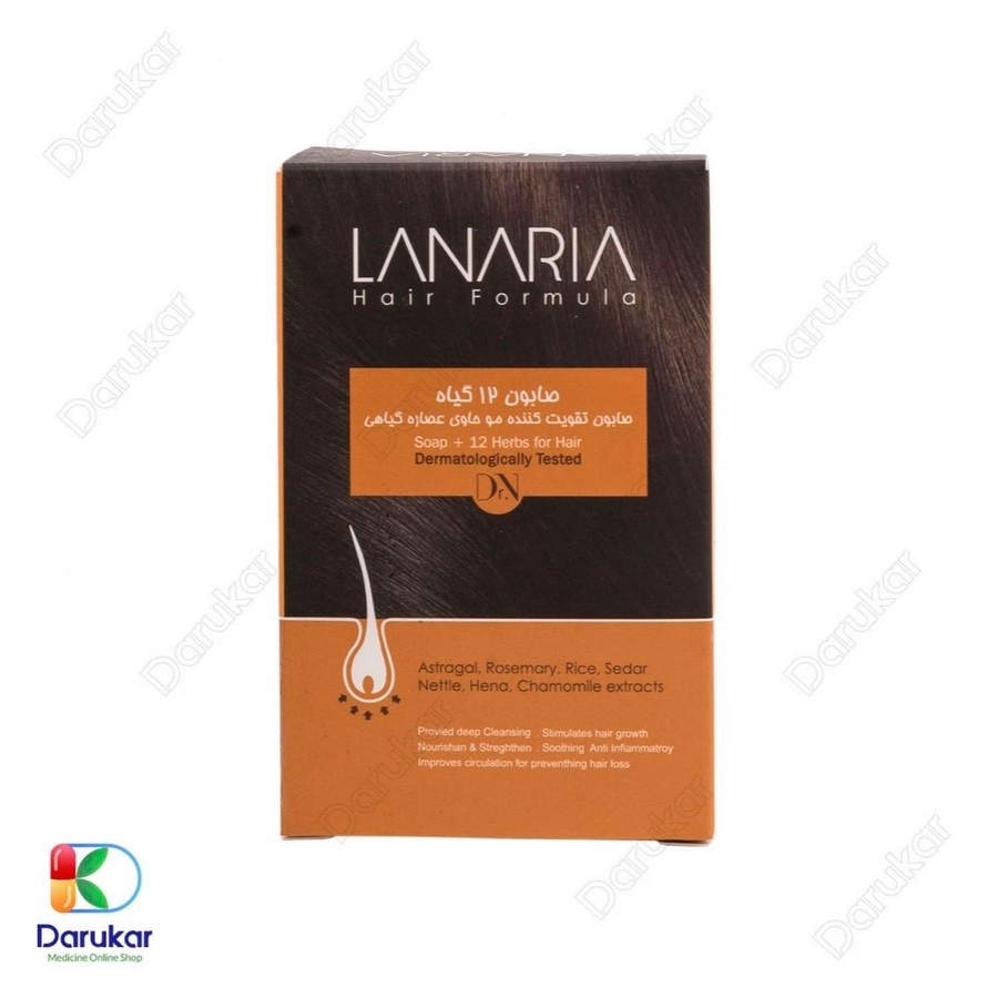 صابون تقویت کننده مو حاوی عصاره 12 گیاه لاناریا