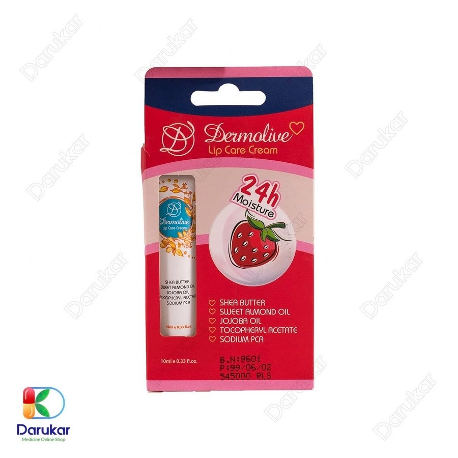 کرم نرم کننده لب رنگی درمولیو