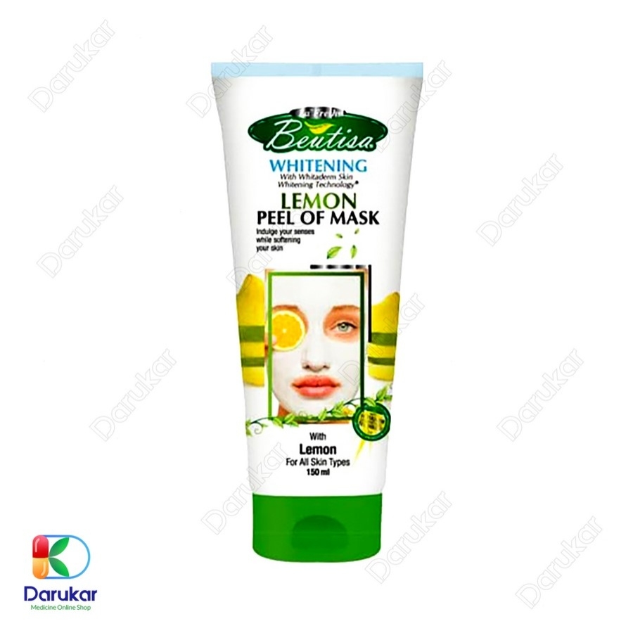 ماسک ورقه ای روشن کننده صورت بیوتیسا حاوی عصاره لیمو 