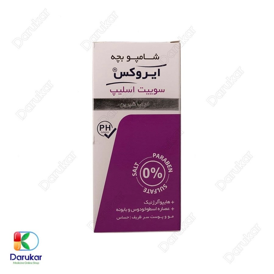 شامپو بچه سوئیت اسلیپ ایروکس