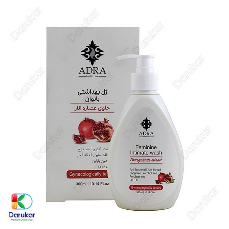 ژل بهداشتی بانوان آدرا حاوی عصاره انار