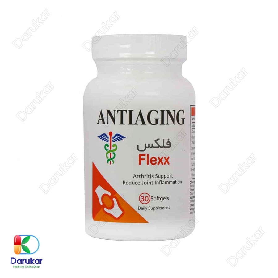 سافت ژل فلکس آنتی ایجینگ