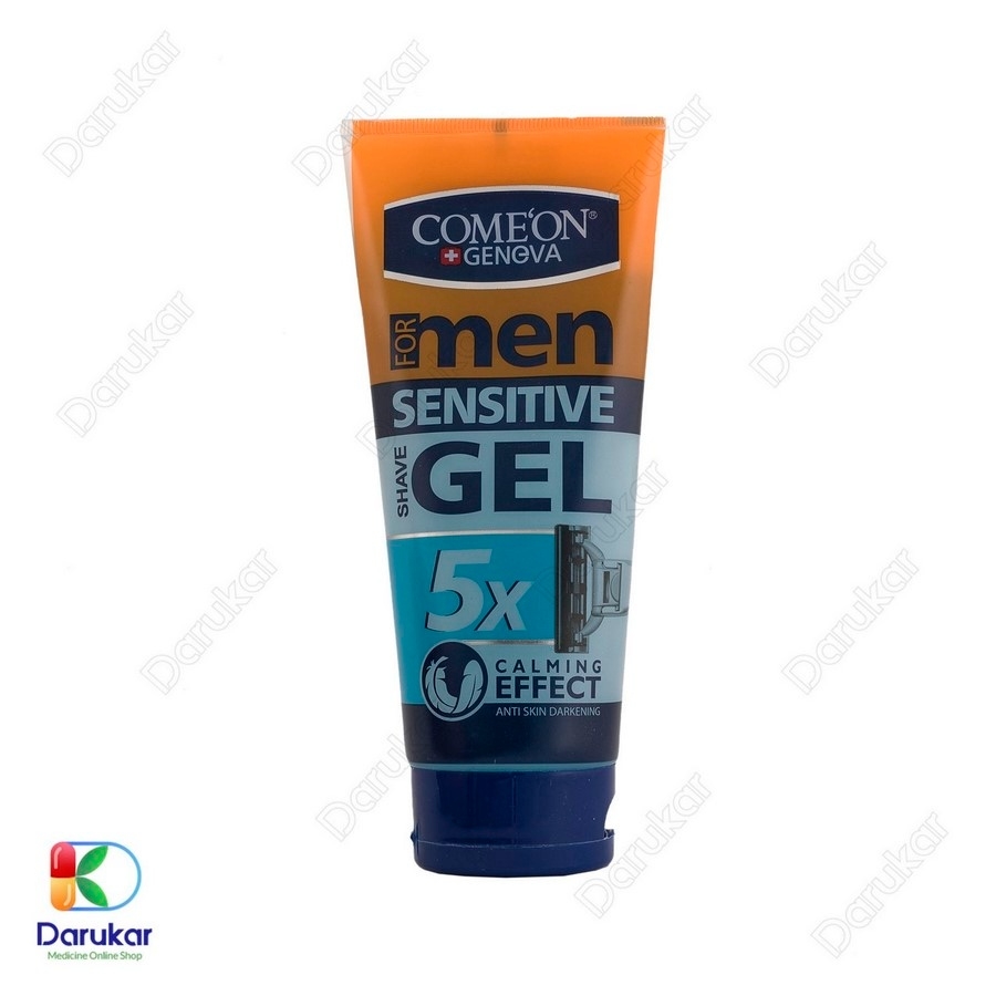 ژل اصلاح ضد حساسیت کامان مناسب پوست خشک و حساس