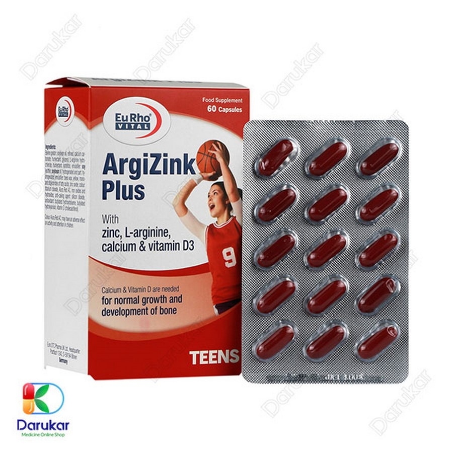 کپسول آرژی زینک پلاس یوروویتال
