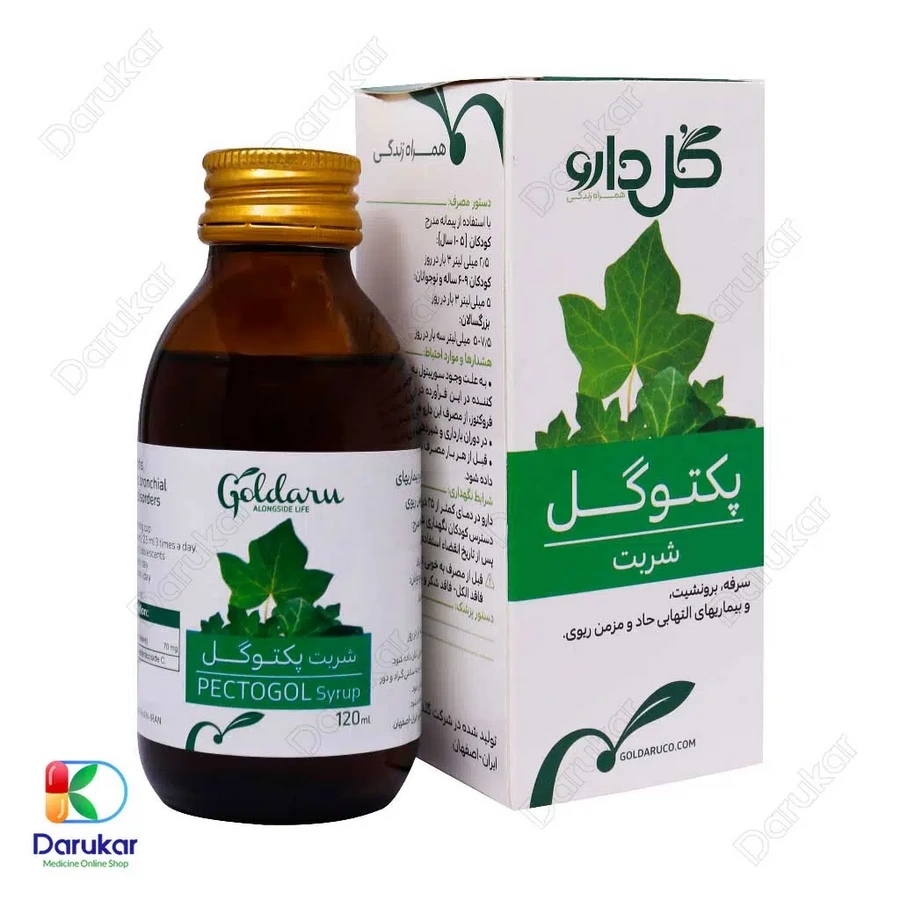 شربت پکتوگل گل دارو