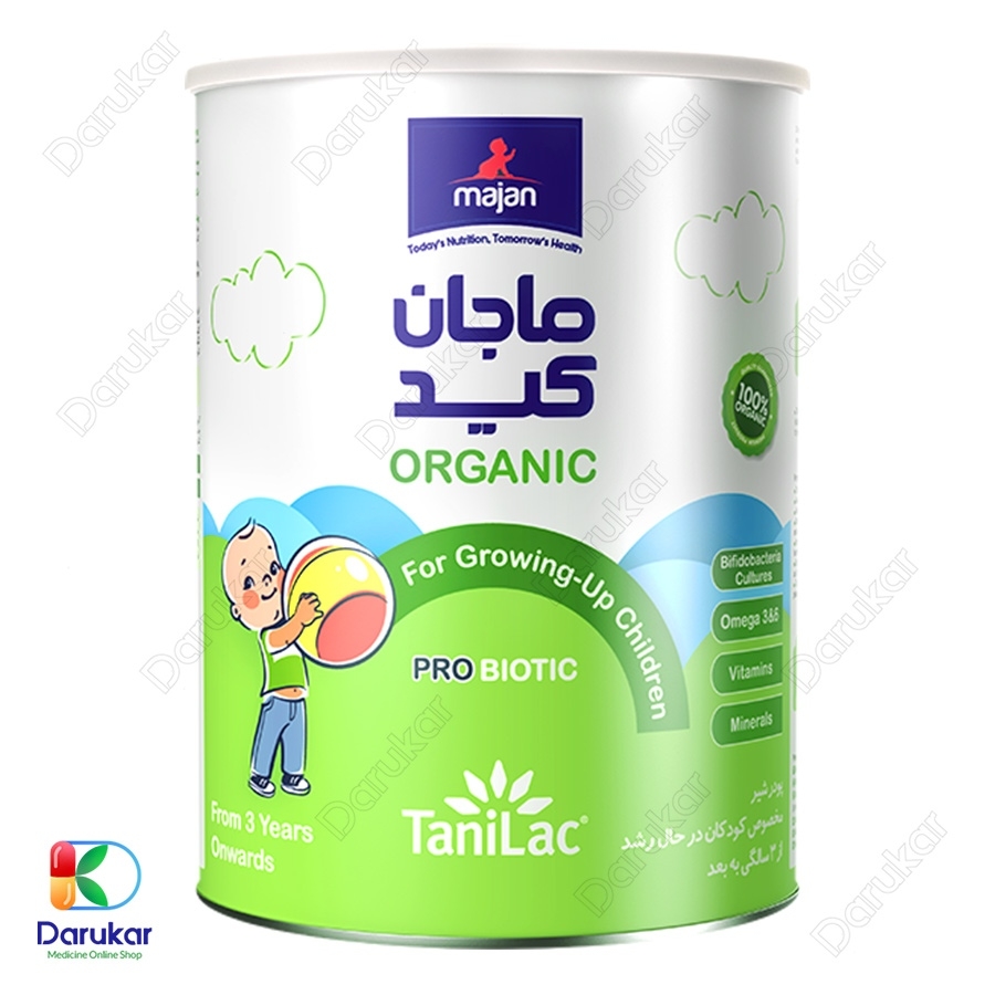 شیر خشک کید تانیلاک ارگانیک ماجان