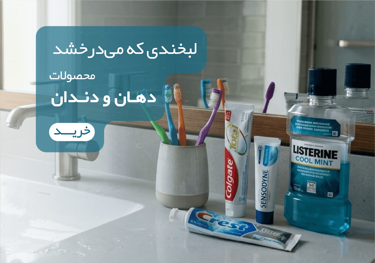 advertisment1